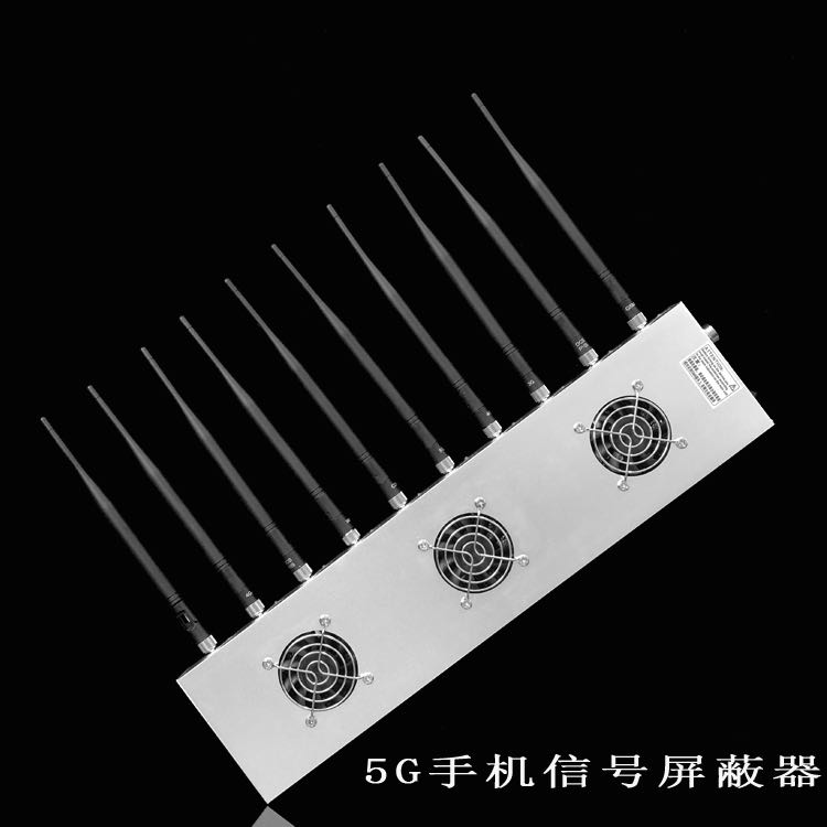 克孜勒苏柯尔克孜外置10天线移动通信干扰器