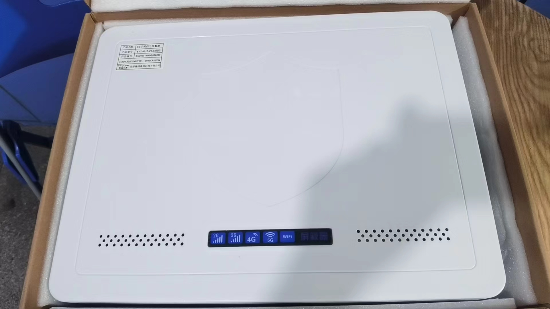  克孜勒苏柯尔克孜内置21路移动通信干扰器