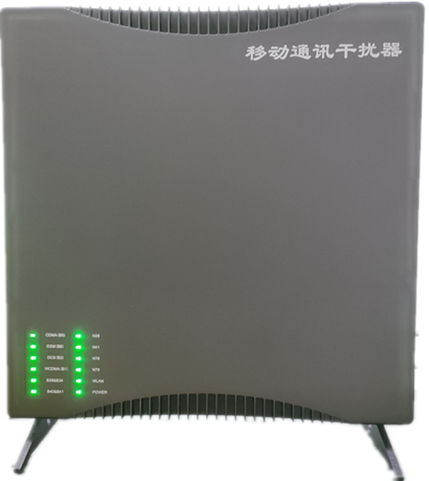  克孜勒苏柯尔克孜信令级放装型数字移动通信干扰器